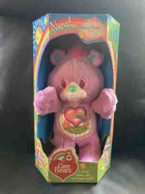 Vintage 1991 Kenner Care Bears Share Bear Stuffed Plush Kenner - NIB