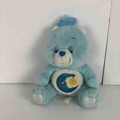 Care Bears Bedtime Cub Bear 2005 Blue Plush 7 Inch Carlton Cards