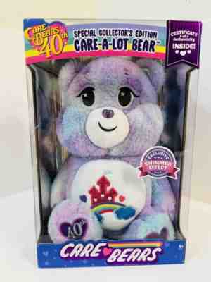 CARE BEARS 40th ANNIVERSARY EDITION CARE-A-LOT BEAR SHIMMER EFFECT NEW IN HAND