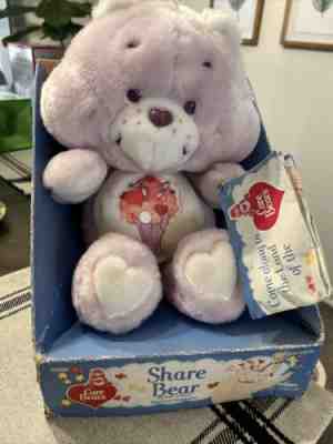 13â? Care Bear Share Bear Kenner 62080 Stuffed Animal 1980s American Greetings