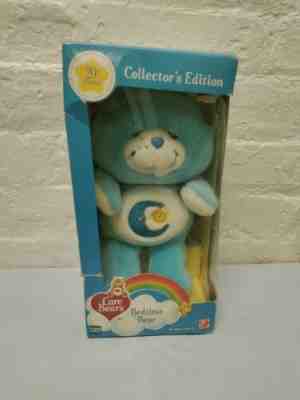 20TH ANNIVERSARY COLLECTOR'S EDITION CARE BEARS BEDTIME BEAR Sealed Box Toy