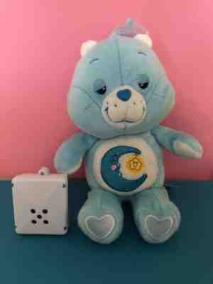 Care Bears Talking Bedtime Bear 2003 8 Inch Plush Toy Working Voice Box