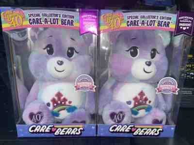 Care Bears 14 inch plush Care A Lot Bear 40th Anniversary 2 Pack