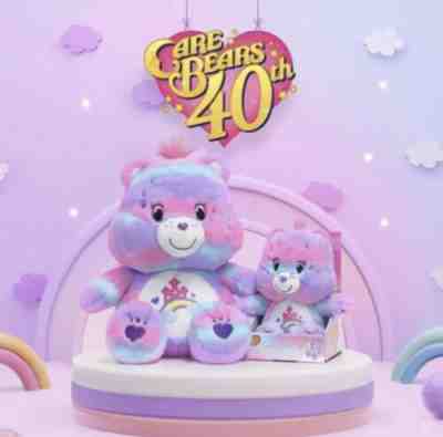 Care bears Thailand 40th Anniversary new with tag care a lot
