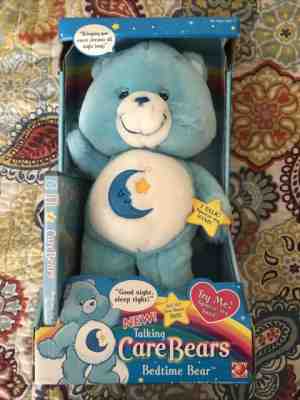 Care Bears Bedtime Bear w/DVD jakks 2004 #30590 DVD Library #108