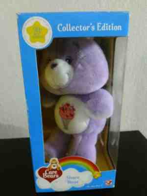 20th Anniversary Collector's Edition Care Bears Share Bear Plush, with box