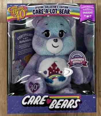 Care Bears A Lot Bear 40th Anniversary Plush Special Collector's Edition SHIMMER