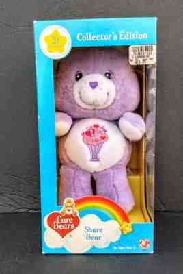 2003 - Care Bears - Share Bear 20th Anniversary Collector's Edition Purple Plush