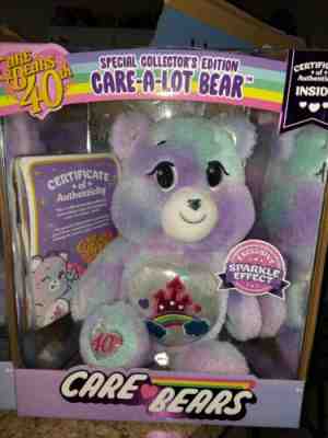 Care Bears A Lot Bear 40th Anniversary Plush Special Collector's Edition SHIMMER