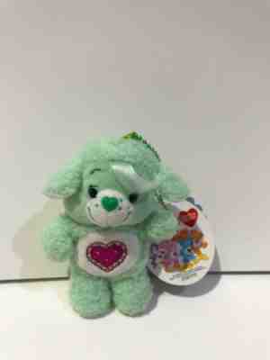 Care Bears Gentle Heart Lamb Plush Keychain 4â?