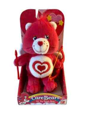 Care Bears All My Heart Bear Valentine ??s Day Pink Target Exclusive NEW