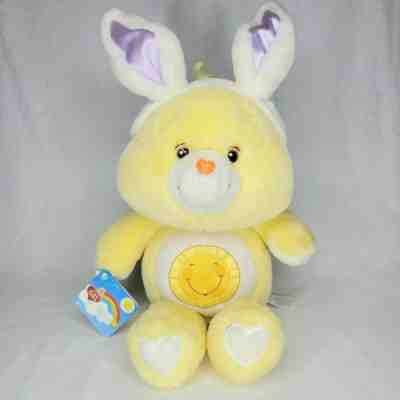 NWT 2005 Care Bears 20th Anniversary Easter 15