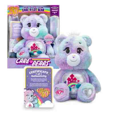 Care Bears Special Collectors Edition Care A Lot Bear 40th Anniversary - NEW!!
