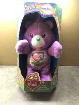 Vintage 1991 Kenner 13 inch Plush Share Bear Care Bear with satin tummy with ori