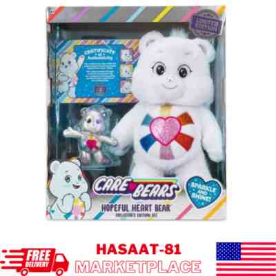 limited edition care bears 14