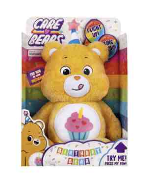 Care Bears Walmart Exclusive BIRTHDAY BEAR Plush CUPCAKE Light Up Sings NEW 2021