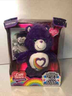 Care Bears Rainbow Heart 35th Anniversary Plush 35 Yrs of Caring Purple Bear New