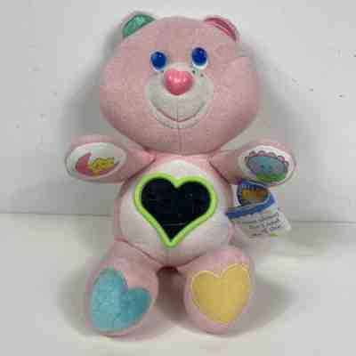 Vintage My First Care Bear Pink 1985 Kenner Mirror Squeak & Rattle Hands Booklet