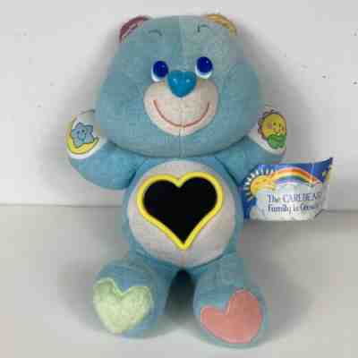 Vintage My First Care Bear Blue 1985 Kenner Mirror Squeak & Rattle Hands Booklet