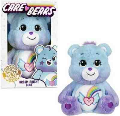 Care Bears Special Collectors Edition Care A Lot Bear