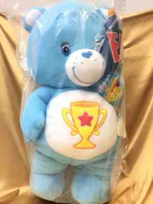 28â? Care Bears 2004 Vintage Blue Champ Bear Cuddle Pilow Beautiful Bear!