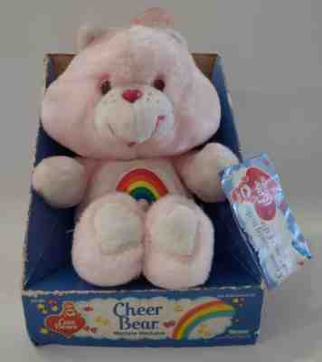 Care Bears Cheer Bear Plush Toy & Box Kenner 13