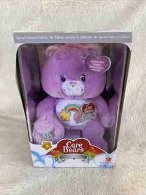 Rare 2008 Care Bears Best Friend Collectible Plush New In Box American Greetings