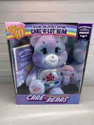 Care Bears A Lot Bear 40th Anniversary Plush Special Collector's Edition SHIMMER