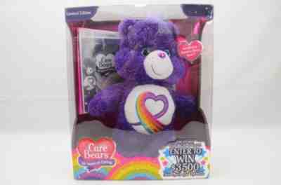 Care Bears Rainbow Heart Bear Limited Edition New in Box
