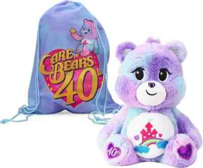 Care Bears Care-a-Lot Bear 40th Anniversary Slumber Party w/Bag 16in -NEW in bag