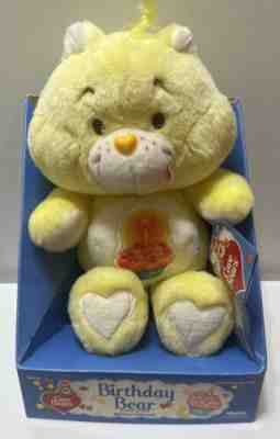 Vintage 1983 Care Bears Birthday Bear Plush Toy 13â? Kenner Cupcake New In Box