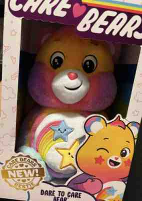 Care Bears Dare To Care 14 inch 2023