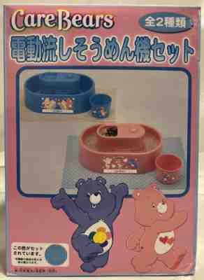VHTF Vintage Care Bears Japanese Noodle Maker Blue NIB Rare!