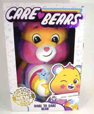 Care Bears New Release 2023 Dare To Care Bear 14