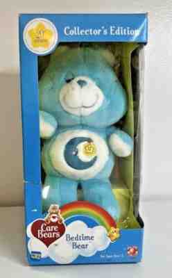 2002 20th Anniversary Collector's Edition Care Bears BEDTIME Bear in Box Sealed