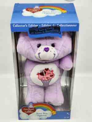 Care Bears Share Bear Milkshake 35th Anniversary Plush Collector's Edition