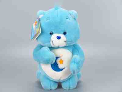 Care Bears Bedtime Bear Praying Plush Kneeling Blue Moon Talking Prayer Posable