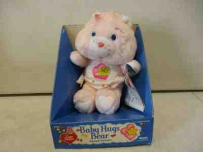 1985 Care Bears Baby Hugs Bear