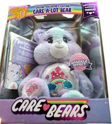 New Care Bears Care A Lot Bear 40th Anniversary Plush Exclusive For Comic-Con