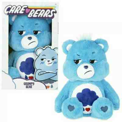 2020 Care Bears Blue 
