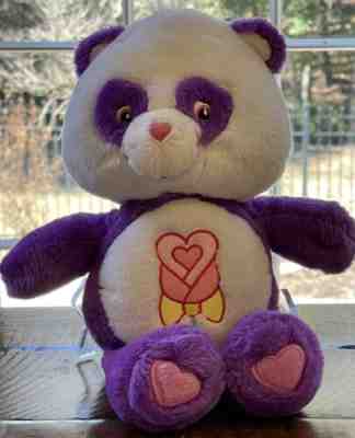 Care Bears Cousins POLITE PANDA 8â? Plush Purple White Stuffed Animal 2005