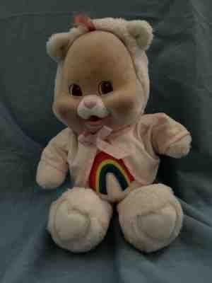 Care Bears Cub Cheer Bear Kenner 1986 Flocked Face Baby Vintage Rare With Jacket