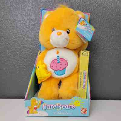 Care Bears Birthday Bear 12