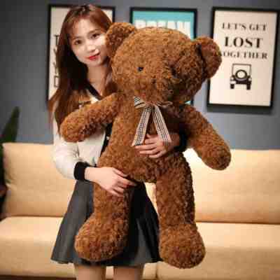 Cute Teddy Bear Brown Huge Giant Stuffed Animal Plush Toy Birthday Gift 60cm