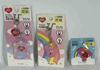New Care Bears 3 pc lot Love A Lot Bear 2 Keychains & pin