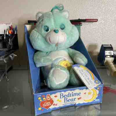 Vintage 1980s Bedtime Care Bear 13'' Plush Brand New In Box w/Arm Tag Unopened