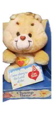New ListingVintage 1985 Care Bears Champ Bear Plush 13" Stuffed Animal Kenner Rare Find!!!!