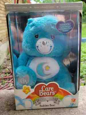 Care Bears Bedtime Bear 25th Anniversary Crystal Special Collector's Edition Box