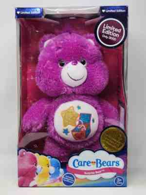 Care Bears Limited Edition (3,000 Pieces) - Surprise Bear