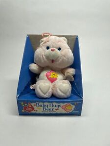 Vintage 1983 BABY HUGS BEAR Care Bear Plush Stuffed Animal in BOX #61250